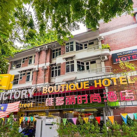 Victory Street Boutique Hotel Куала-Лумпур Екстер'єр фото