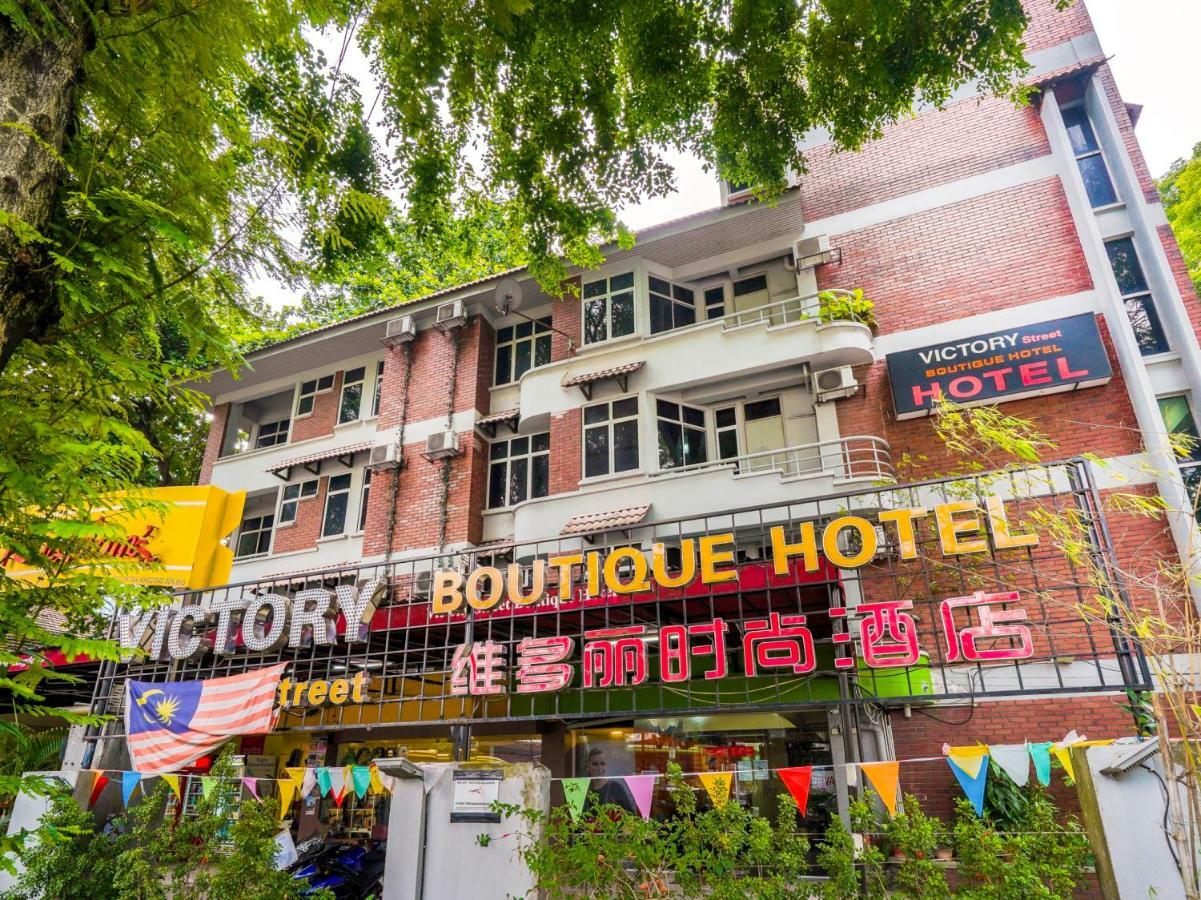Victory Street Boutique Hotel Куала-Лумпур Екстер'єр фото