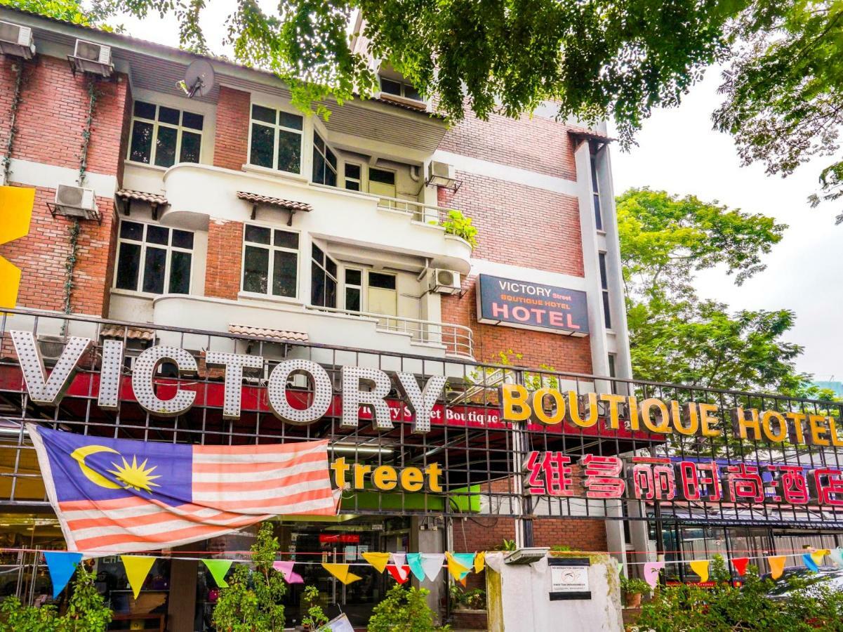 Victory Street Boutique Hotel Куала-Лумпур Екстер'єр фото